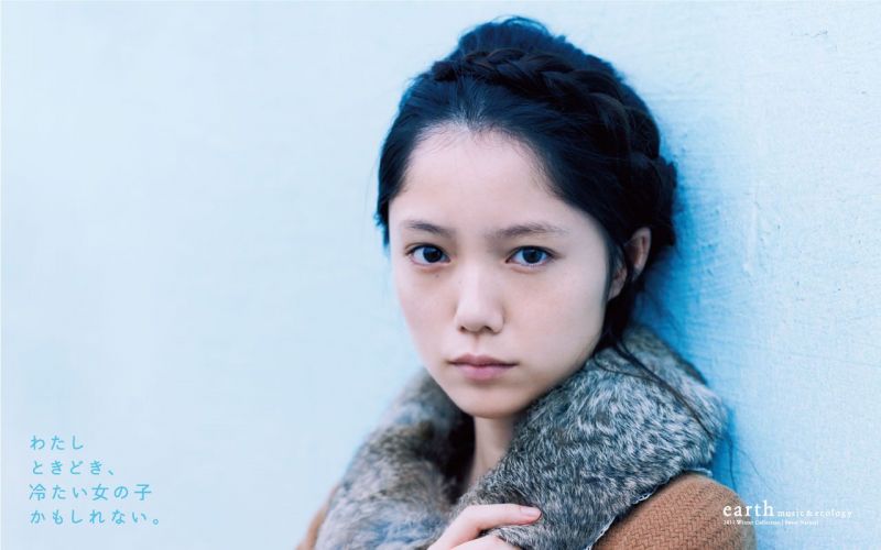 Miyazaki Aoi Miyazaki Aoi